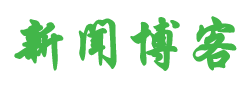 阿拜村辰瑞舒鱼饵